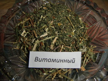 Чайный напиток Витаминный  ТМ Одолень-трава 50 г 