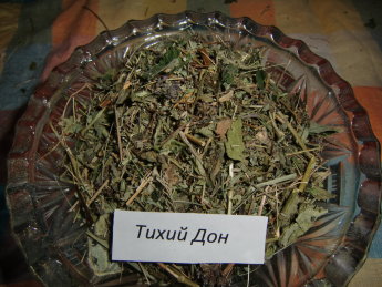 Чайный напиток Тихий Дон  ТМ Одолень-трава 50 г 