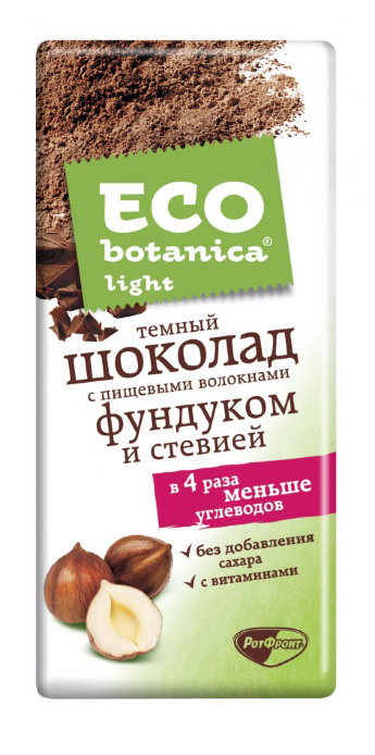 Шоколад ECO темный с фундуком и стевией  РотФронт 90г  