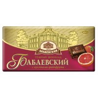 Шоколад тёмный с грейпфрутовыми кусочками Бабаевский 100г