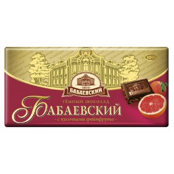 Шоколад тёмный с грейпфрутовыми кусочками Бабаевский 100г 