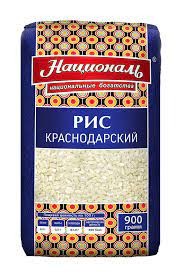 Рис круглозерный Краснодарский Националь 900гр  
