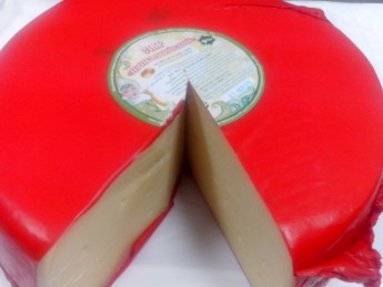 Сыр Лори Армения, кг 