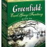 Чай черный GF Earl Grey Fantasy 100г - 