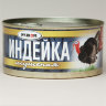 Мясо индейки в собственном соку, Балтийский эталон, 325гр - 
