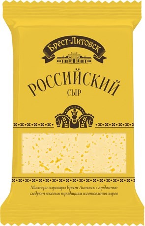 Сыр Российский в нарезке 45%, Брест-Литовск, 150гр 
