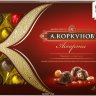 Набор шоколадных конфет Ассорти Коркунов 190гр - 