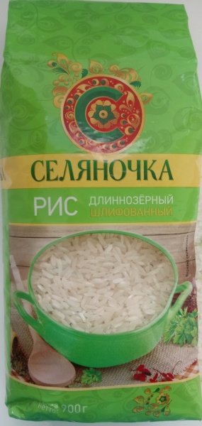 Рис длиннозернистый Селяночка 900гр 