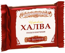 Халва Царская подсолнечная на фруктозе Азовская КФ 180гр 