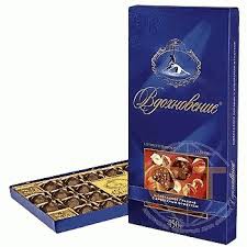 Конфеты шоколадные Вдохновение пралине с дробленым орехом, Бабаевкий, 400гр 