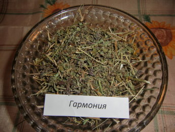 Чайный напиток Гармония ТМ Одолень-трава 50 г 
