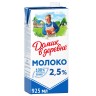 Молоко ультрапастеризованное 3,2%, Домик в деревне, 925 мл - 
