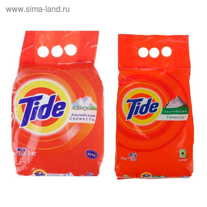 Купить Тайд 6 Кг Цена
