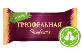Конфеты трюфельная симфония без сахара , Воронеж, 200гр 
