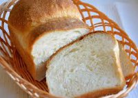 Хлеб пшеничный Ситный, Плюшки-ватрушки, 230гр 