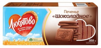 Печенье Шоколадное, Любятово, 300гр 