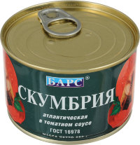 Скумбрия  в томат. соусе с овощным гарниром ж/б 240гр