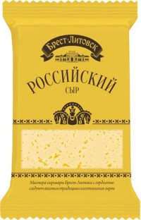 Сыр Российский в нарезке 45%, Брест-Литовск, 150гр