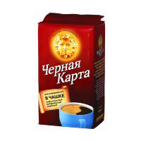 Кофе молотый для заваривания в чашке Черная Карта 250 г 