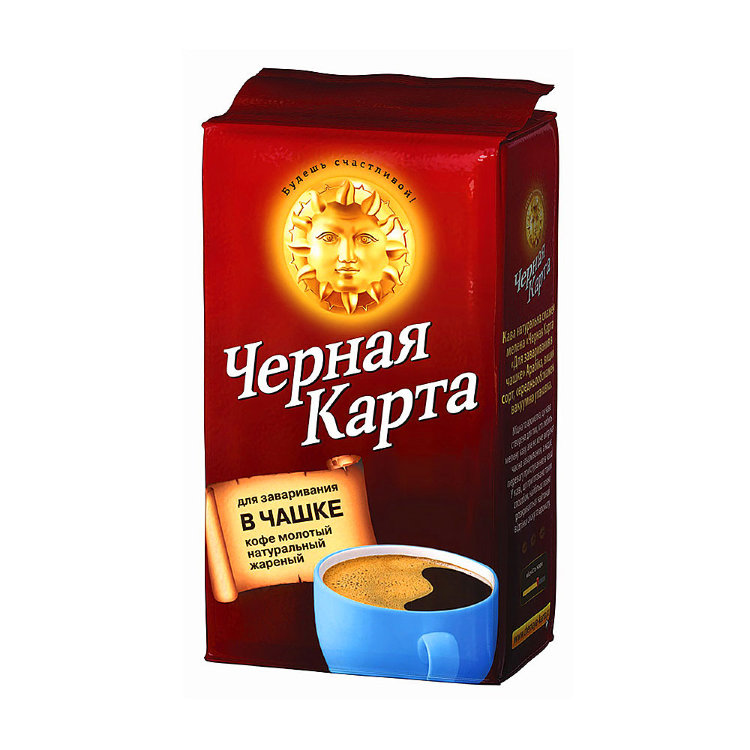 Черная карта кофе для заваривания в чашке с Высоцкой