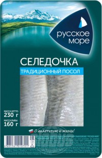 Сельдь филе в масле, Русское море, 250гр
