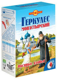 Геркулес Монастырский, Русский продукт 500гр