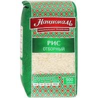 Рис длиннозерный Отборный, Националь 900г
