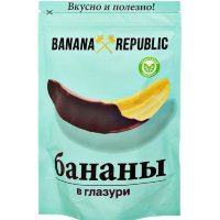 Бананы сушеные в шоколадной глазури, Варегово, 200гр