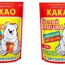 Какао-напиток растворимый Белый мишка, 150гр - 