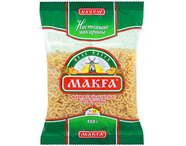 Макароны Рожки гладкие Макфа 450гр