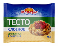 Тесто слоеное дрожжевое Морозко 500 гр