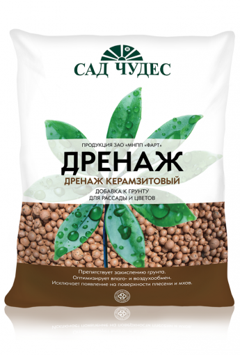 Дренаж зернистый керамзит крупный Vita 2л 